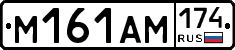 %D0%9C161%D0%90%D0%9C174