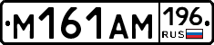 %D0%9C161%D0%90%D0%9C196