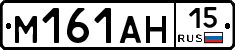 %D0%9C161%D0%90%D0%9D15