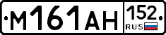 %D0%9C161%D0%90%D0%9D152