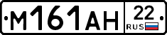 %D0%9C161%D0%90%D0%9D22