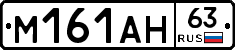 %D0%9C161%D0%90%D0%9D63