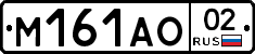 %D0%9C161%D0%90%D0%9E02