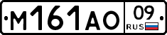 %D0%9C161%D0%90%D0%9E09