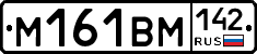 %D0%9C161%D0%92%D0%9C142