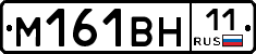 %D0%9C161%D0%92%D0%9D11