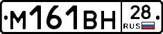 %D0%9C161%D0%92%D0%9D28