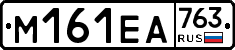 %D0%9C161%D0%95%D0%90763