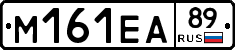 %D0%9C161%D0%95%D0%9089