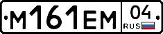 %D0%9C161%D0%95%D0%9C04