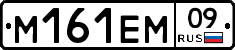 %D0%9C161%D0%95%D0%9C09