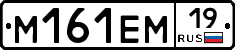 %D0%9C161%D0%95%D0%9C19