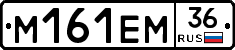 %D0%9C161%D0%95%D0%9C36