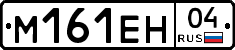 %D0%9C161%D0%95%D0%9D04
