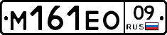 %D0%9C161%D0%95%D0%9E09