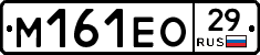 %D0%9C161%D0%95%D0%9E29