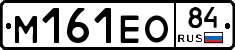 %D0%9C161%D0%95%D0%9E84
