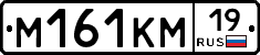 %D0%9C161%D0%9A%D0%9C19