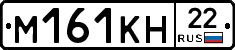 %D0%9C161%D0%9A%D0%9D22