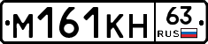 %D0%9C161%D0%9A%D0%9D63