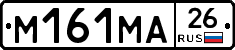 %D0%9C161%D0%9C%D0%9026
