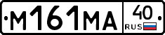 %D0%9C161%D0%9C%D0%9040