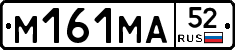 %D0%9C161%D0%9C%D0%9052