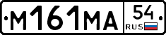 %D0%9C161%D0%9C%D0%9054