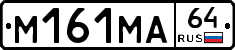 %D0%9C161%D0%9C%D0%9064