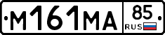 %D0%9C161%D0%9C%D0%9085