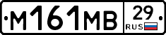 %D0%9C161%D0%9C%D0%9229