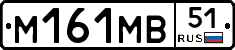 %D0%9C161%D0%9C%D0%9251