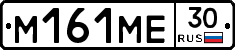 %D0%9C161%D0%9C%D0%9530