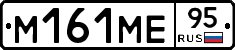%D0%9C161%D0%9C%D0%9595