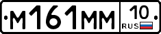 %D0%9C161%D0%9C%D0%9C10