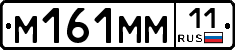 %D0%9C161%D0%9C%D0%9C11