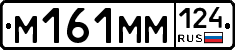 %D0%9C161%D0%9C%D0%9C124
