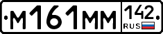 %D0%9C161%D0%9C%D0%9C142