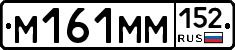 %D0%9C161%D0%9C%D0%9C152