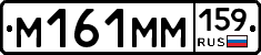 %D0%9C161%D0%9C%D0%9C159