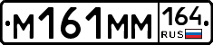 %D0%9C161%D0%9C%D0%9C164
