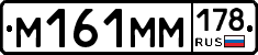 %D0%9C161%D0%9C%D0%9C178