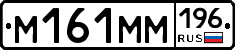 %D0%9C161%D0%9C%D0%9C196