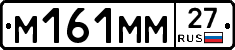 %D0%9C161%D0%9C%D0%9C27