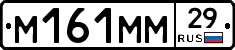 %D0%9C161%D0%9C%D0%9C29