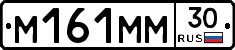 %D0%9C161%D0%9C%D0%9C30