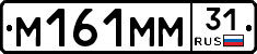 %D0%9C161%D0%9C%D0%9C31