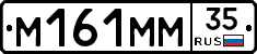 %D0%9C161%D0%9C%D0%9C35