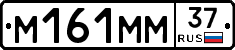 %D0%9C161%D0%9C%D0%9C37