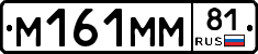 %D0%9C161%D0%9C%D0%9C81